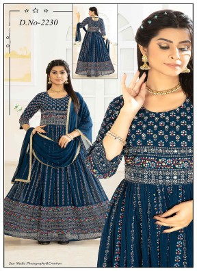 Heavy Embroidered Long Kurtis for Weddings | Ajmera Fashion Manufacturers, Suppliers in Surat